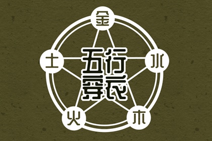 中国万年历黄道吉日 万年历日历表 2025万年历日历